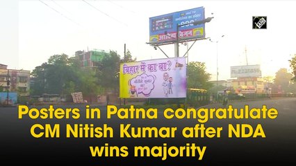 Posters in Patna congratulate CM Nitish Kumar after NDA wins majority