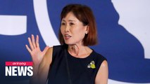 Michelle Park Steel wins House seat in California to become 3rd Korean-American in Congress