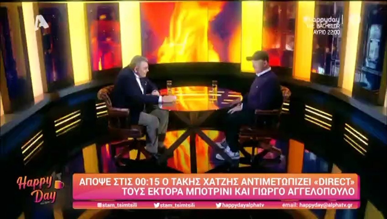 Γιώργος Αγγελόπουλος: Η ατάκα του για τον Τανιμ...