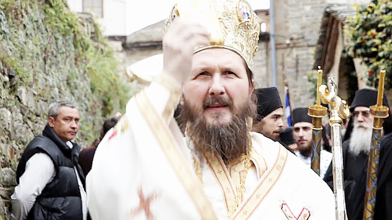 Athos Im Jenseits dieser Welt - Trailer (Deutsch) HD