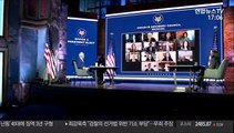[영상구성] 트럼프 불복…'美 대선 대혼돈' 장기화
