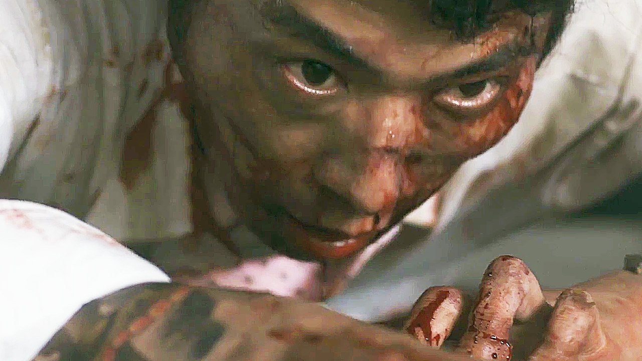 Shimauma - Trailer (Japanisch) HD