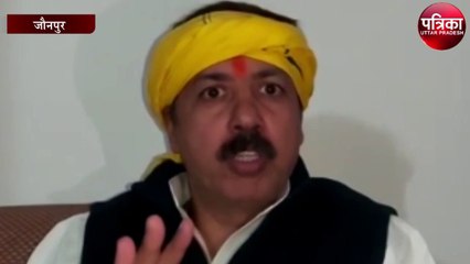 उपचुनाव में मुझे जानबूझकर हराया गया है - धनंजय सिंह