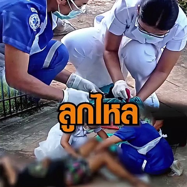 สาวท้องแก่ทนไม่ไหว คลอดลูกระหว่างไป รพ. สามีเผย...