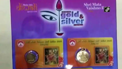 मनोज सिन्हा ने दिवाली से पहले जारी किये माता वैष्णो देवी के सोने और चांदी के सिक्के