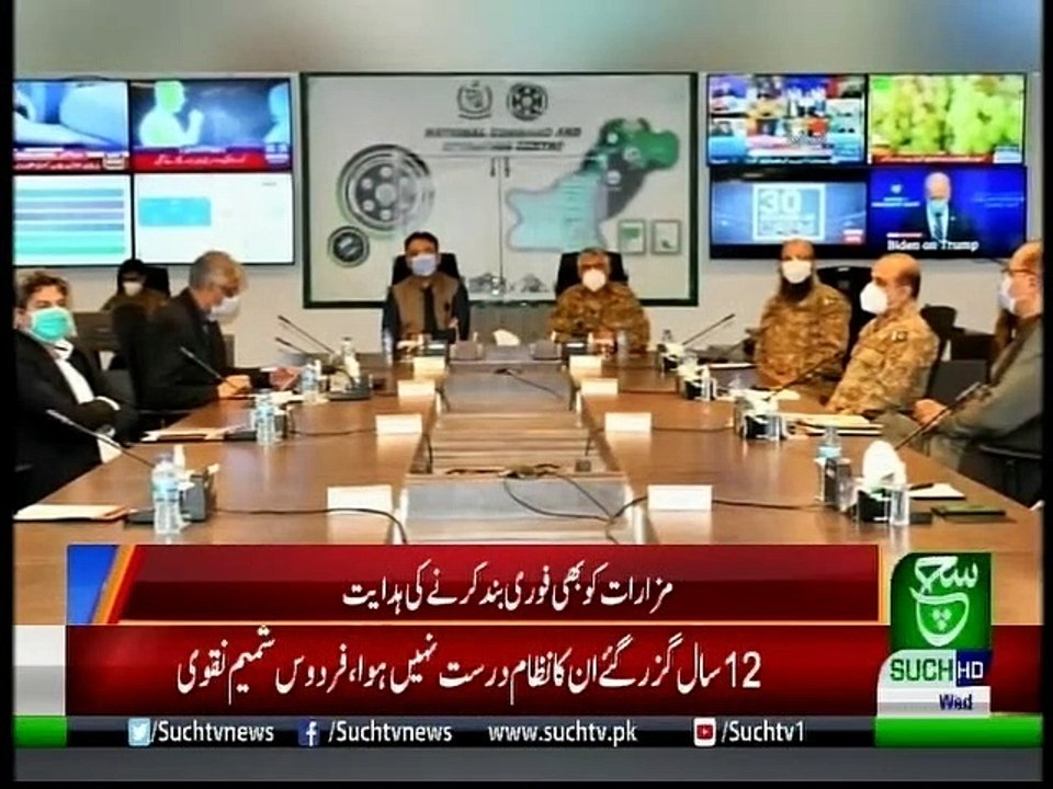 Bulletin 03pm  11-11-2020