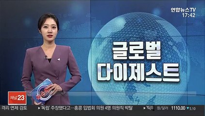 영국 콜린스사전 '올해 톱10' 단어에 '먹방'