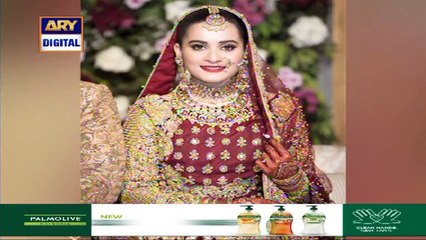 Good Morning Pakistan – 11th November 2020