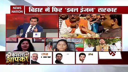 Bihar : गिरिराज सिंह का बयान, जनता ने बता दी गठबंधन को उनकी औकात