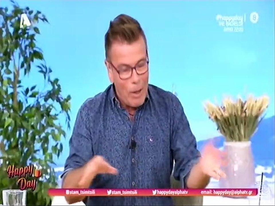 Σταματίνα Τσιμτσιλή: Έμεινε άφωνη με την ατάκα...