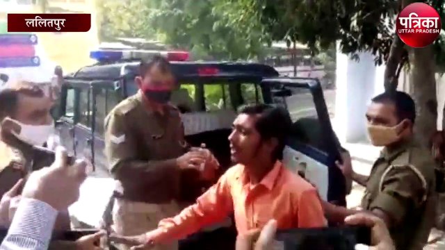 न्याय न मिलने पर युवक ने कलेक्ट्रेट परिसर में खाया जहर