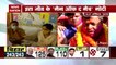 Bihar Election Result 2020 : Live reporting from Patna