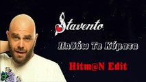 STAVENTO - Πηδάω Τα Κύματα (Hitm@N Edit)