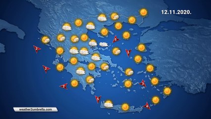 Η πρόγνωση του καιρού για την Πέμπτη 12-11-2020