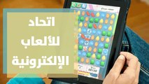 الاتصالات الفلسطينية تطلق اتحاد للألعاب الإلكترونية لأول مرة في فلسطين