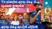 IPL 2020- Rohit Sharma is the Best Captain in T20 Format, Says Virender Sehwag