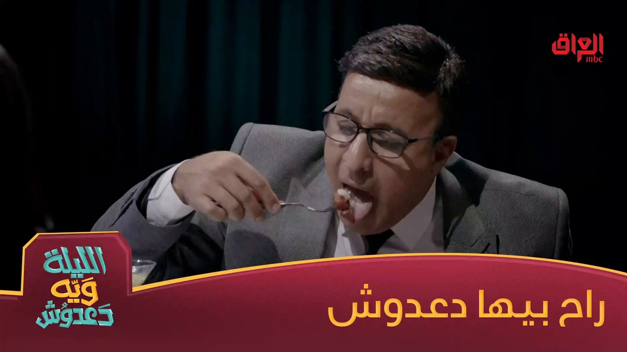 اللي عنده مشاكل بالحواجب ننصحه بالكنافة بالكاري