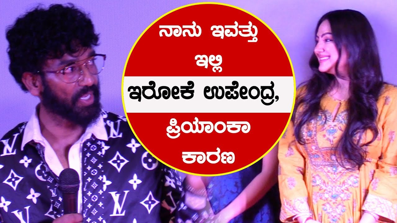 ತಮಿಳಿಗಿಂತ ಕನ್ನಡ ಇಂಡಸ್ಟ್ರಿ ಸೂಪರ್ ಎಂದ ತಮಿಳು ನಿರ್ಮಾಪಕ  | Filmibeat Kannada