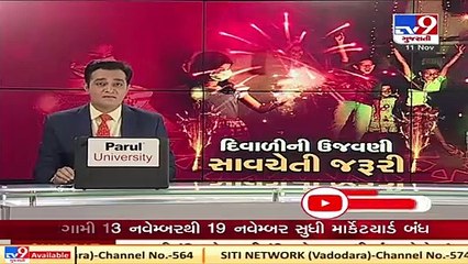 Tourists change Diwali holiday plans due to outbreak of corona virus _ Tv9News