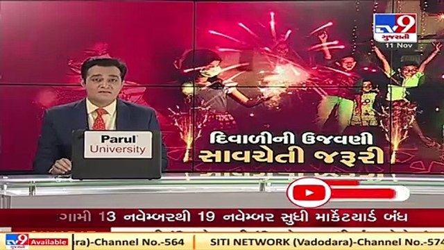 Tourists change Diwali holiday plans due to outbreak of corona virus _ Tv9News