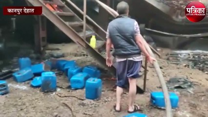 इस वजह से रिफाइंड फैक्ट्री में हुआ लाखों का नुकसान