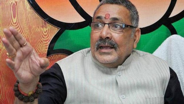 Central minister Giriraj Singh speaks on Bihar victory