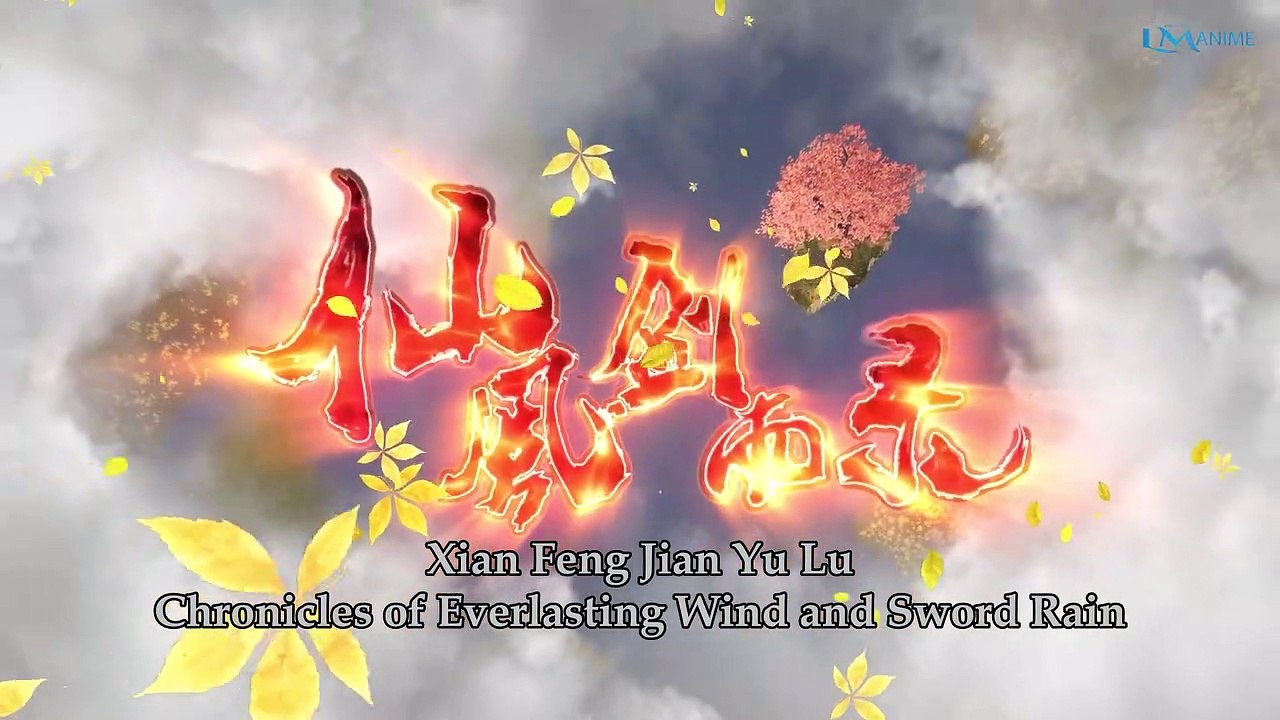XianFeng Jian Yulu ep 25 English sub