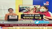 Teachers of Jamnagar welcome govt's decision to reopen the schools Tv9News