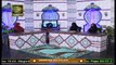 Deen Aur Khawateen | Host : Syeda Nida Naseem Kazmi | 11th November 2020 | ARY Qtv