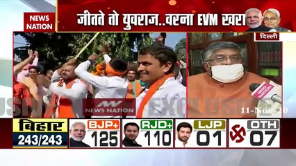 Union Minister Ravi Shankar Prasad exclusive on News Nation