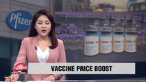Pfizer to price COVID-19 vaccine below 'typical market rates'