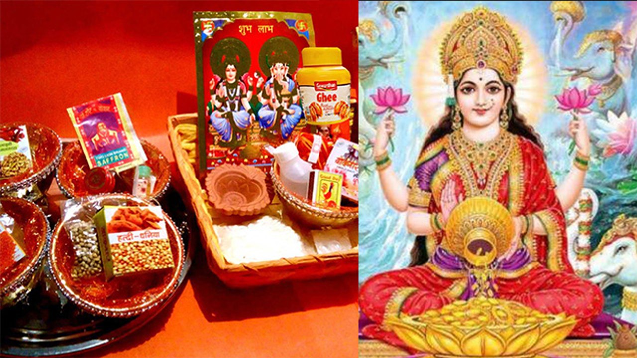 Dhanteras 2020 : धनतेरस पूजन सामग्री । धनतेरस पूजा सामग्री की पूरी लिस्ट |  Boldsky