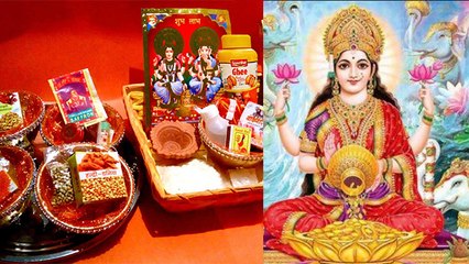 Dhanteras 2020 : धनतेरस पूजन सामग्री । धनतेरस पूजा सामग्री की पूरी लिस्ट |  Boldsky