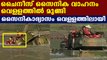 Chinese amphibious vehicle sinks in river | Oneindia Malayalam