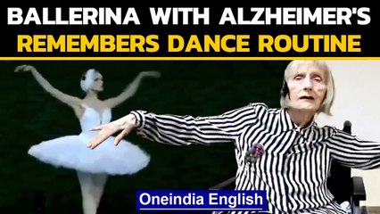 Ballerina with Alzheimer's dances again: Watch the touching video | Oneindia News