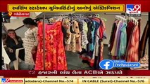 Swarnim Startup University organized an exhibition in Gandhinagar  Tv9News