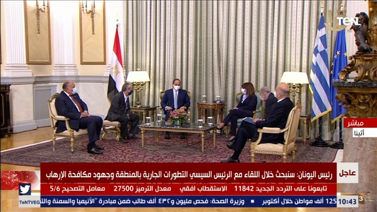 كلمة الرئيس السيسي خلال المؤتمر المشترك بينه وبين رئيس الوزراء اليوناني
