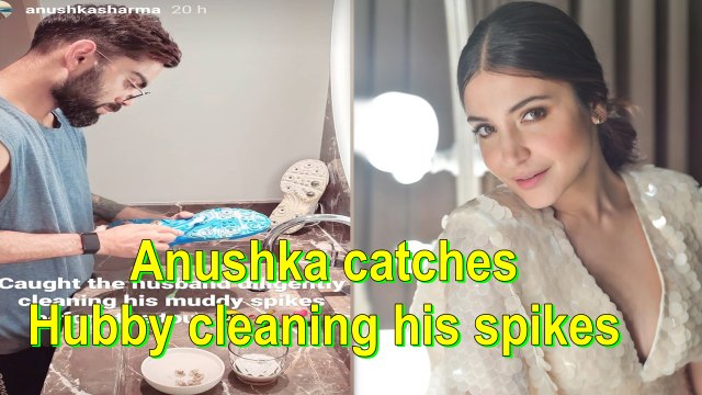 Anushka Sharma catches hubby Virat diligently cleaning his spikes
