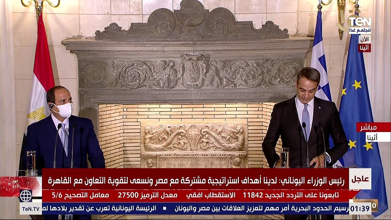 رئيس الوزراء اليوناني مصر عامل استقرار مهم في المنطقة
