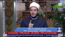 شاهد أحب أركان الإسلام إلى النبي صلى الله عليه وسلم