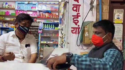 दवाई की दुकान पर सर्वाधिक रिस्क, इसलिए सावधानी जरूरी