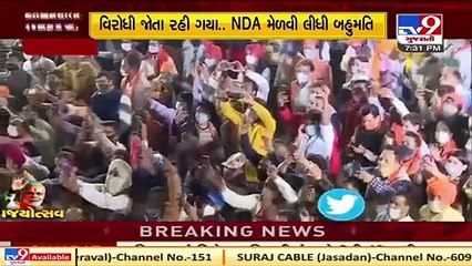 I congratulate every worker of NDA for success of their dedicated work, contribution in polls_ PM