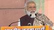 BJP's victory in Bihar is the victory of sabka saath, sabka vikas: PM Modi