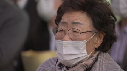 이용수 할머니 "日 사죄 안 하면 영원히 전범국...법적 책임 물어달라" / YTN