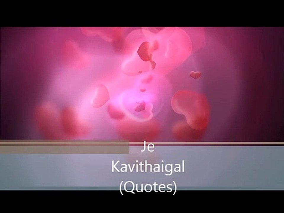 Tamil Best Love Kavithaigal Status 3