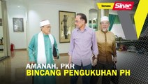 Amanah, PKR bincang pengukuhan PH