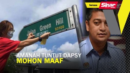 Amanah tuntut Dapsy mohon maaf