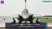 Second Batch of 3 Rafale Jets Arrive in India: राफेल लढाऊ विमानांची दुसरी तुकडी भारतात दाखल