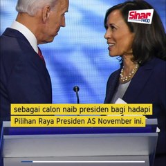 Biden pilih wanita kulit hitam jadi gandingan