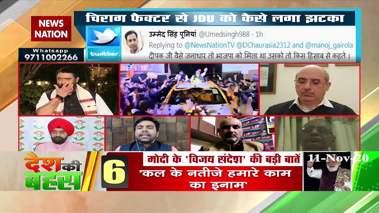They never questioned Exit Polls, now why questioning EVM?